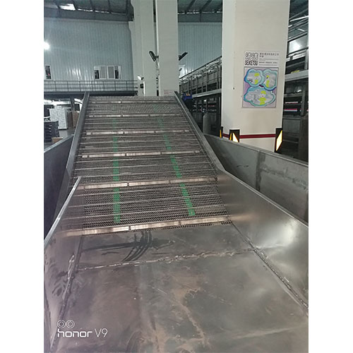 网带输送机