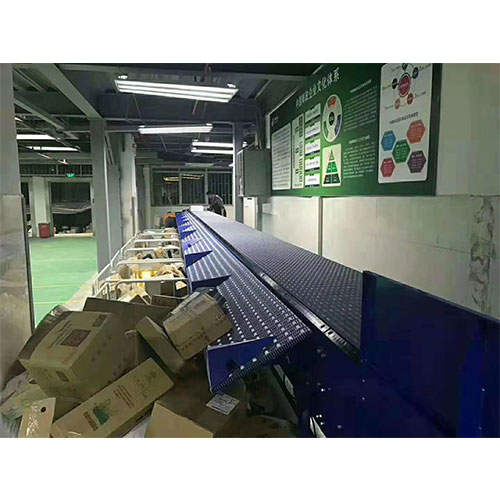 网带输送机